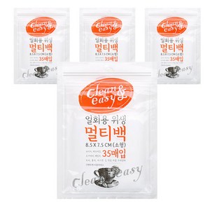 유하우스 일회용 위생 멀티백, 소(S), 35개입, 4개