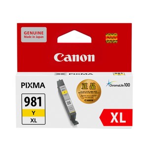 캐논 정품잉크 대용량 CLI-981XL
