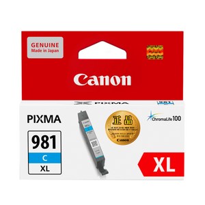 캐논 정품잉크 대용량 CLI-981XL