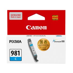 캐논 정품잉크 표준용량 CLI-981