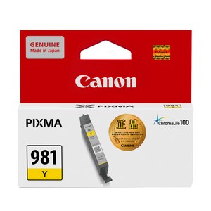 캐논 정품잉크 표준용량 CLI-981