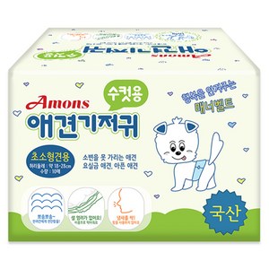 아몬스 애견 기저귀 수컷용, 초소형, 10개입, 1개