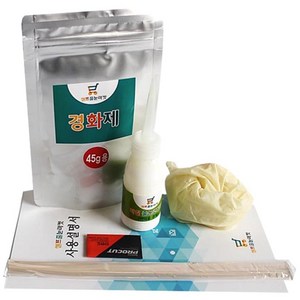 셀프줄눈마켓 바닥용 타일 줄눈 코팅제 화이트펄 45g, 1세트