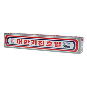 대한웰빙은박접시 키친호일, 30cm x 50m..., 30cm, 1개