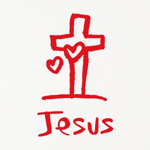 1AM 캘리그라피 인테리어 포인트 스티커 십자가 Jesus, 빨강