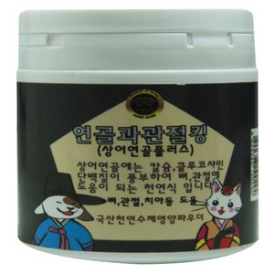 수제명가 반려동물 웰펫 파우더 영양제, 뼈/관절강화, 70g, 1개