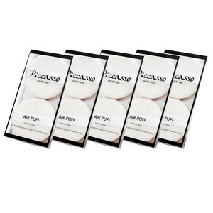 피카소 2 in 1 에어퍼프 2p