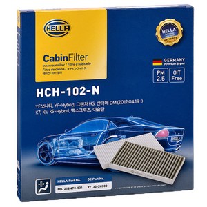 헬라 차량용 에어컨필터, HCH-102-N(..., 1개