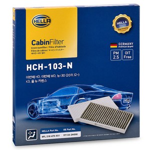헬라 차량용 에어컨필터, HCH-103-N(..., 1개