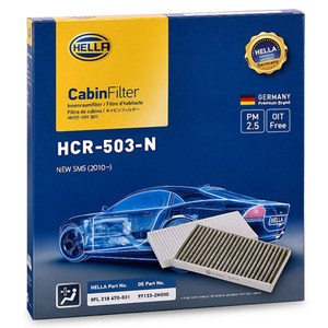 헬라 차량용 에어컨필터, HCR-503-N, 1개