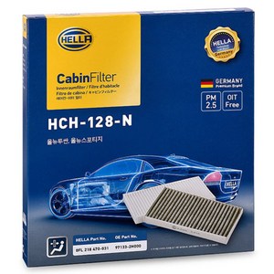 헬라 차량용 에어컨필터, HCH-128-N, 1개