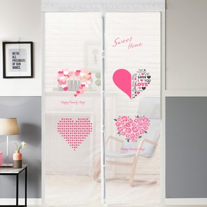 알뜨리 디자인 자석식 방충망