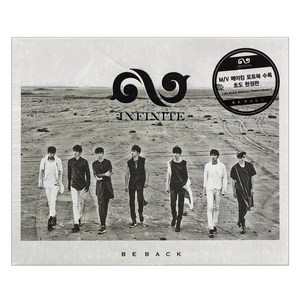 인피니트 - Be Back 정규 2집 리패키지, 1CD