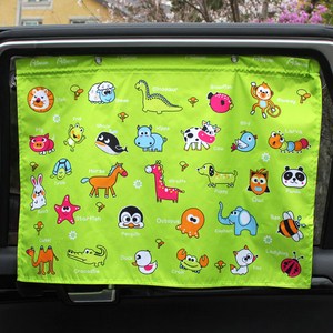 아가프라 스터디 차량용 햇빛가리개, 그린, 1개