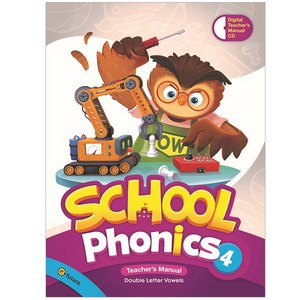 School Phonics. 4(Teacher's Manual), 4, 이퓨쳐