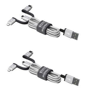 요이치 마운틴 알파 3 in 1 고속충전 케이블 2개