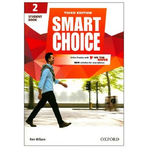 Smart Choice 2(Student Book), Oxford