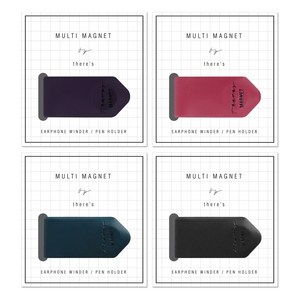 데얼스 멀티마그넷 ver2 4p 세트, 마젠타, 딥퍼플, ..., 1세트