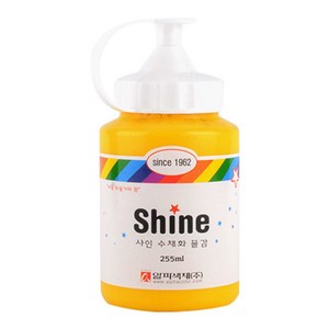 알파색채 샤인수채화물감 16 노랑 Yellow, 255ml, 1색