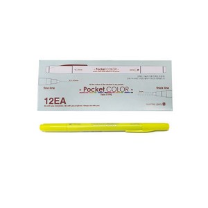 모닝글로리 700 포켓칼라펜 양면, 라임옐로우, 12개