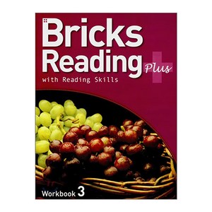 브릭스 Bicks Reading with Reading Skills plus 3 : Wok Book, RedBicks