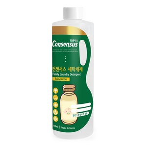 컨센서스 세탁세제 본품 베이비로션향, 500ml, 1개