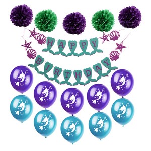 미니띠네 생일 파티 장식 인어공주 가랜드 풍선 세트, 꽃볼, 1세트