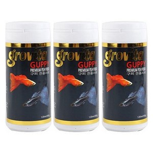 그로비타 구피 전용사료, 120ml, 3개
