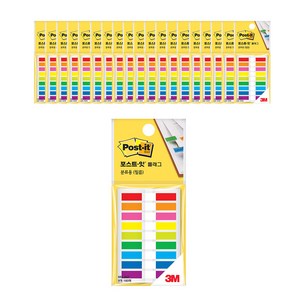 포스트잇 플래그 683-9KP 20장 9색