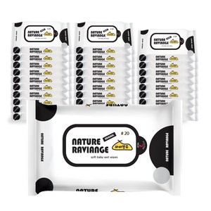 하비앙쥬 프리미엄 물티슈 휴대용, 20매, 30세트