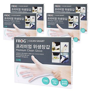 프로그 일회용 프리미엄 위생장갑, 5개