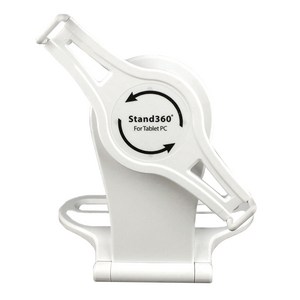 생활살림 360도 회전 태블릿 스탠드 거치대