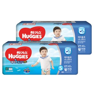 하기스 에어솔솔썸머 팬티형 기저귀 남아용 특대형 5단계(13~18kg), 80매