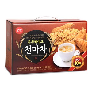 고향 콘푸레이크 천마차