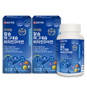 일양약품 프라임 칼슘 마그네슘 비타민D 아연, 180정, 2개