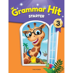 Grammar Hit Starter. 3, 투판즈