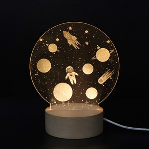 아트조이 LED 아크릴 원형 무드등