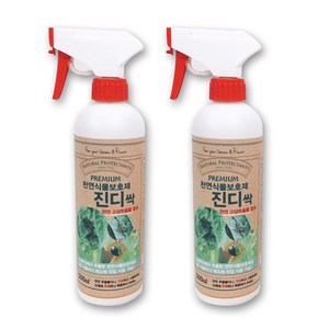 프레시가든 진디싹 식물보호제 500ml, 2개