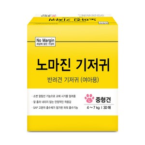 노마진 반려견 기저귀 여아용, 중형, 30개입, 1개
