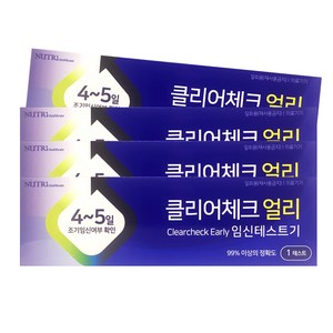 클리어체크얼리 임신테스트기, 1개입, 4개