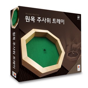 코리아보드게임즈 원목 주사위 트레이