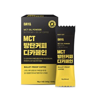 데이앤 MCT 방탄커피 디카페인