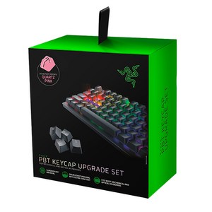 레이저 PBT Keycap Set