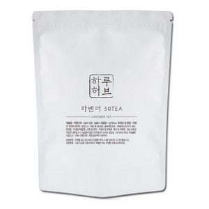 하루허브 라벤더차 대용량