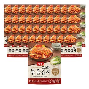 동원 양반 고소한 볶음김치, 80g, 40개