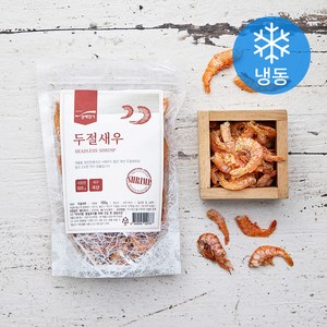 청해명가 두절 새우 (냉동)
