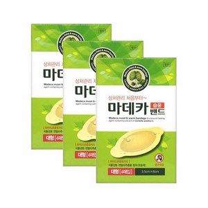 동국제약 마데카 습윤밴드 4매, 대형, 3개