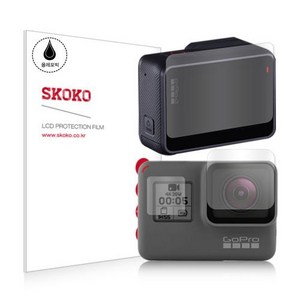스코코 고프로 히어로7 올레포빅 액정 보호필름 전면 + 후면 세트