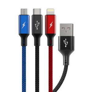 주파집 3in1 멀티 고속충전 케이블