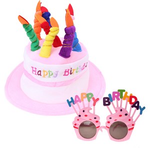 파티공구 케익 모자 + 생일 머핀 안경 세트, 핑크, 1세트